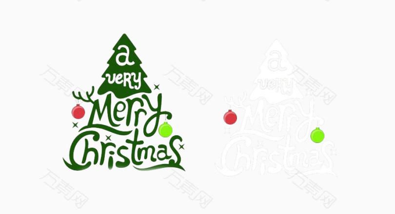 ヤンミングは、クリスマスの美しさと喜びがいつもあなたと一緒にいることを心から願っています